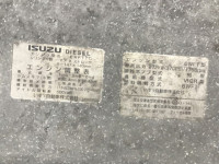 いすゞギガアルミブロック大型（10t）[写真15]