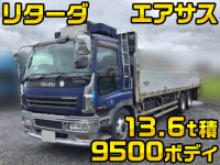 いすゞギガアルミブロック大型（10t）[写真01]