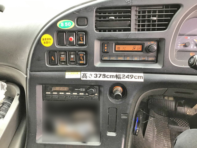 いすゞギガアルミウイング大型（10t）[写真16]