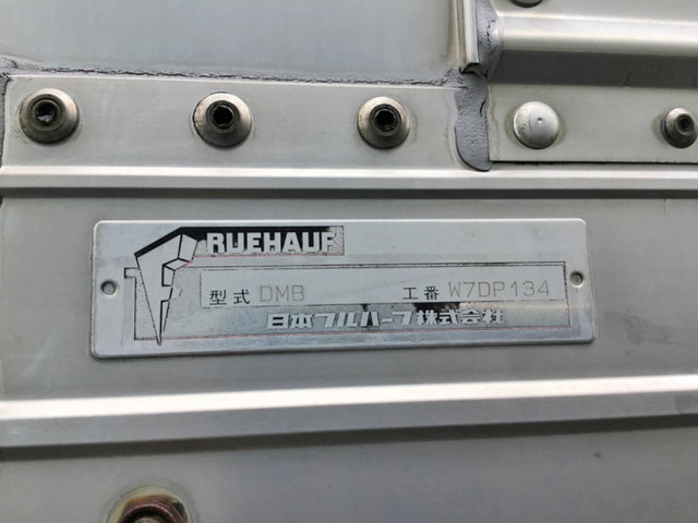 いすゞギガアルミウイング大型（10t）[写真05]