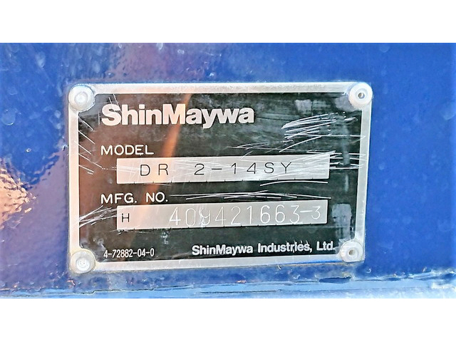 マツダタイタンダンプ小型（2t・3t）[写真10]