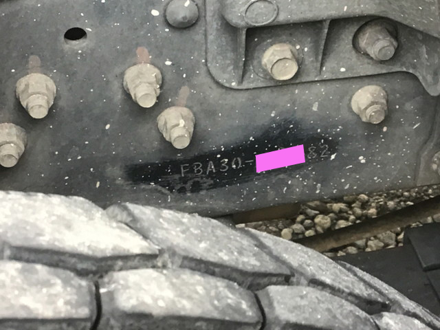 三菱ふそうキャンターダンプ小型（2t・3t）[写真32]