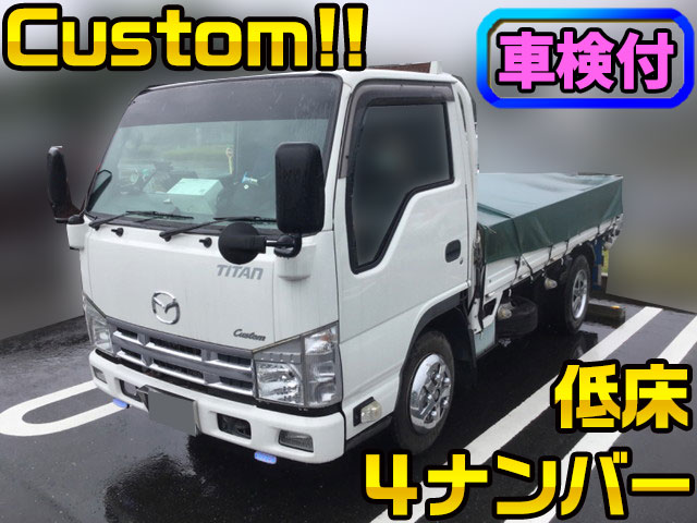 マツダタイタン平ボディ小型（2t・3t）BKG-LHR85A [写真01]