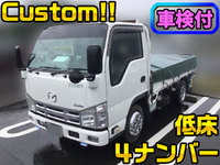 マツダタイタン平ボディ小型（2t・3t）[写真01]