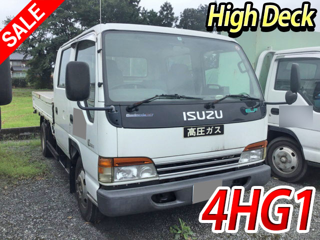 いすゞエルフダブルキャブ（Wキャブ）小型（2t・3t）KK-NPR71LR [写真01]