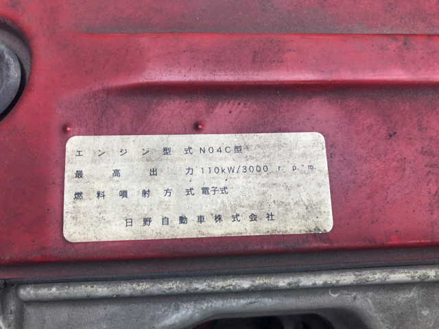日野デュトロ平ボディ小型（2t・3t）[写真16]