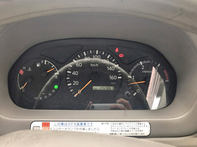 日野デュトロ平ボディ小型（2t・3t）[写真24]