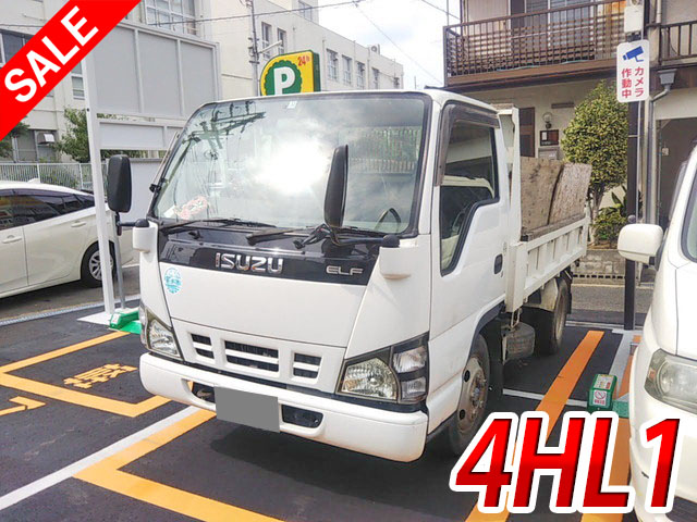 いすゞエルフダンプ小型（2t・3t）PB-NKR81AD [写真01]