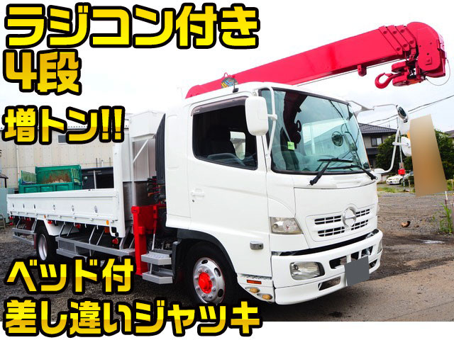 日野レンジャーユニック4段増トン（6t・8t）ADG-FE7JLWA [写真01]