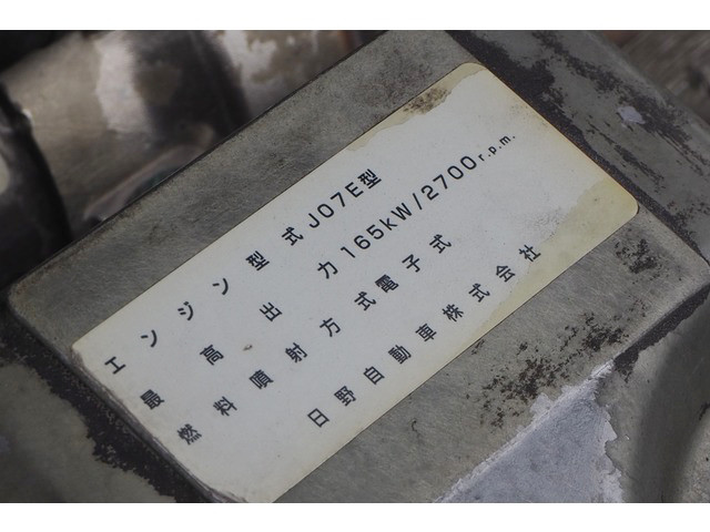 日野レンジャーユニック4段増トン（6t・8t）[写真32]