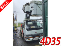 三菱ふそうキャンター高所作業車小型（2t・3t）[写真01]