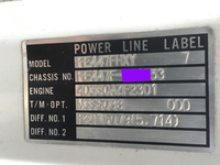 三菱ふそうキャンターセルフクレーン5段小型（2t・3t）[写真31]