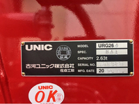 三菱ふそうキャンターユニック4段小型（2t・3t）[写真10]