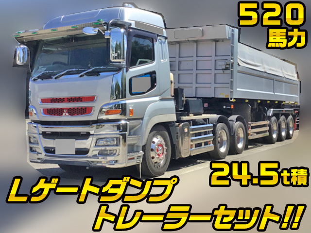 三菱ふそうスーパーグレートトレーラーヘッド（トラクターヘッド）大型（10t）[写真01]