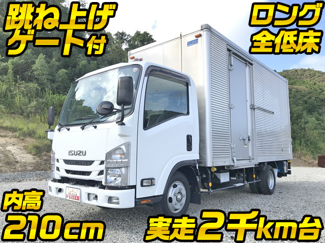 いすゞエルフアルミバン小型（2t・3t）[写真01]