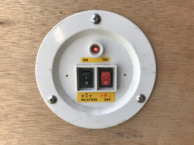 いすゞエルフアルミバン小型（2t・3t）[写真17]