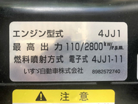 いすゞエルフアルミバン小型（2t・3t）[写真28]