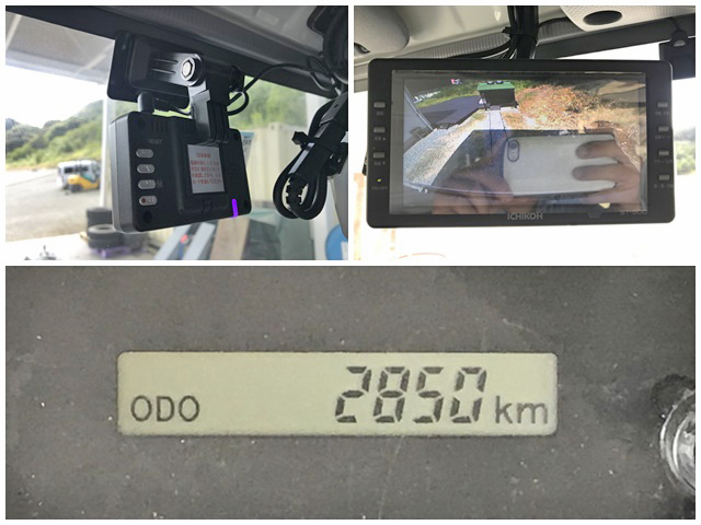 いすゞエルフアルミバン小型（2t・3t）[写真39]