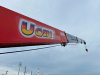 日野レンジャーユニック5段中型（4t）[写真17]