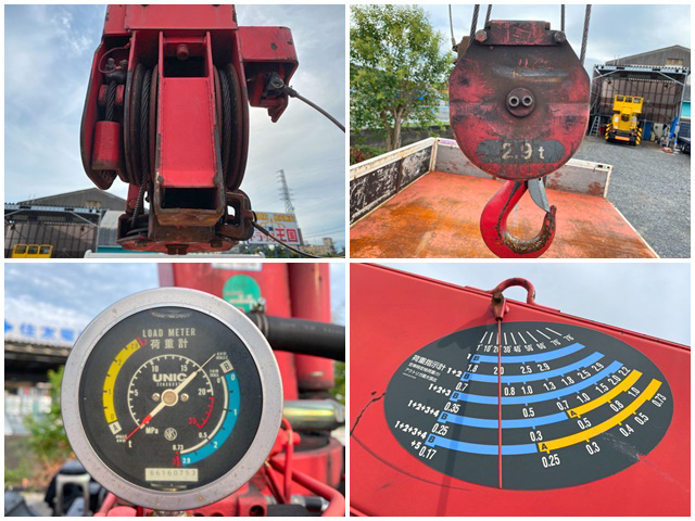 日野レンジャーユニック5段中型（4t）[写真18]