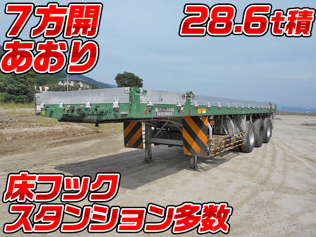 日本トレクスその他の車種煽付平床式トレーラー大型（10t）PFG332AN [写真01]