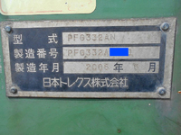 日本トレクスその他の車種煽付平床式トレーラー大型（10t）[写真21]