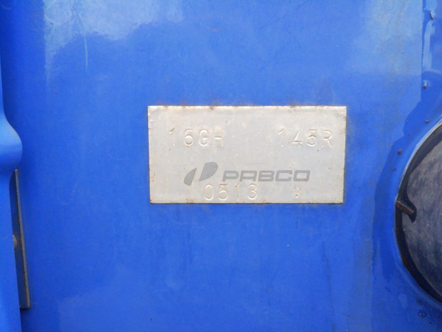 三菱ふそうキャンター平ボディ小型（2t・3t）[写真15]