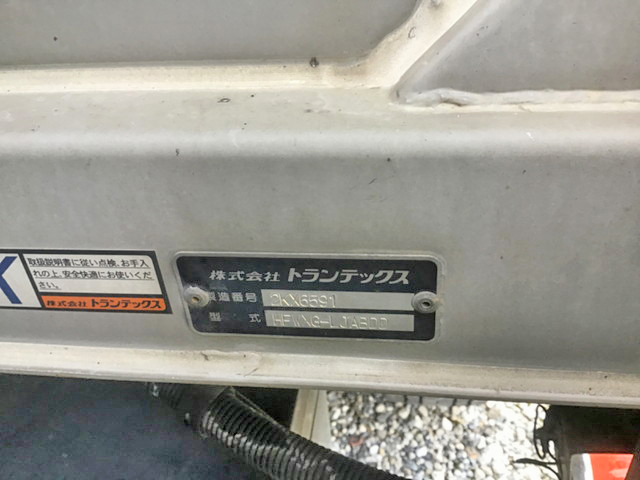 日野プロフィアアルミウイング大型（10t）[写真11]