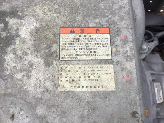 日野プロフィアアルミウイング大型（10t）[写真23]