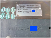 日野プロフィアアルミウイング大型（10t）[写真36]