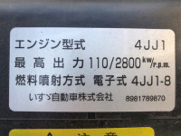 いすゞエルフ平ボディ小型（2t・3t）[写真27]