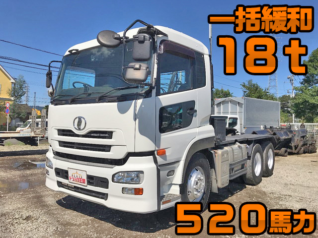 UDトラックスクオントレーラーヘッド（トラクターヘッド）大型（10t）[写真01]