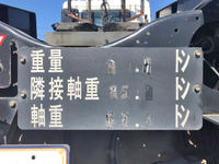 UDトラックスクオントレーラーヘッド（トラクターヘッド）大型（10t）[写真16]