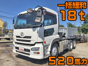 中古トレーラーヘッド（トラクターヘッド） UDトラックス 東京・神奈川