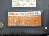 UDトラックスクオントレーラーヘッド（トラクターヘッド）大型（10t）[写真26]