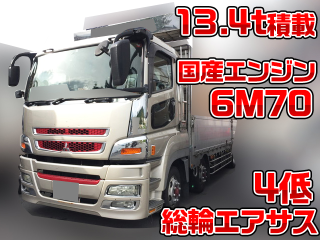 三菱ふそうスーパーグレートアルミブロック大型（10t）BKG-FS55JZ [写真01]