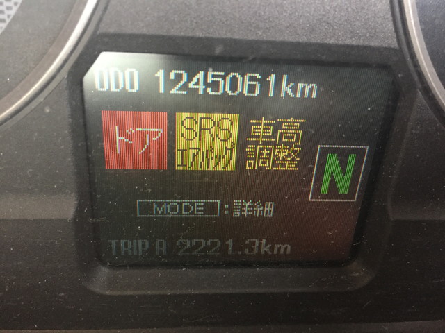 三菱ふそうスーパーグレートアルミブロック大型（10t）[写真34]