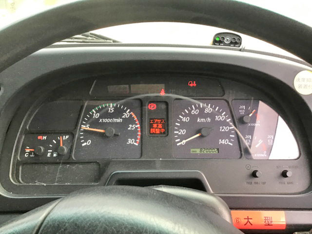 いすゞギガアルミウイング大型（10t）[写真26]