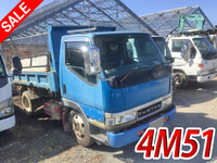 三菱ふそうキャンターダンプ小型（2t・3t）[写真01]