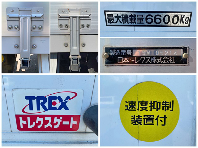 UDトラックスコンドルアルミウイング増トン（6t・8t）[写真17]