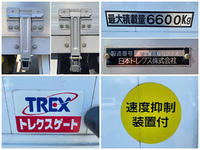 UDトラックスコンドルアルミウイング増トン（6t・8t）[写真17]