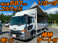 UDトラックスコンドルアルミウイング増トン（6t・8t）