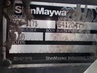 いすゞエルフ平ボディ小型（2t・3t）[写真15]