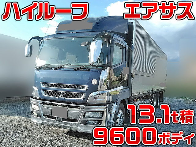 三菱ふそうスーパーグレートアルミウイング大型（10t）LKG-FU54VZ [写真01]