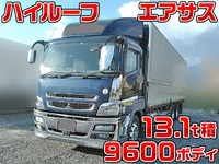 三菱ふそうスーパーグレートアルミウイング大型（10t）[写真01]