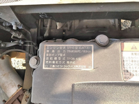 三菱ふそうスーパーグレートアルミウイング大型（10t）[写真27]