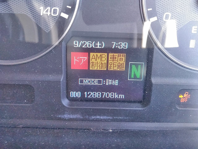 三菱ふそうスーパーグレートアルミウイング大型（10t）[写真36]