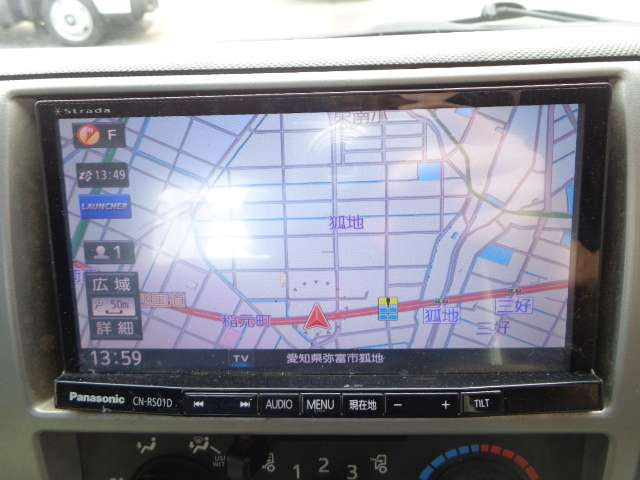 日野デュトロクレーン5段小型（2t・3t）[写真17]