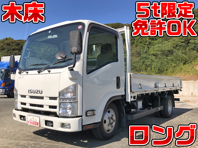 いすゞエルフ平ボディ小型（2t・3t）[写真01]