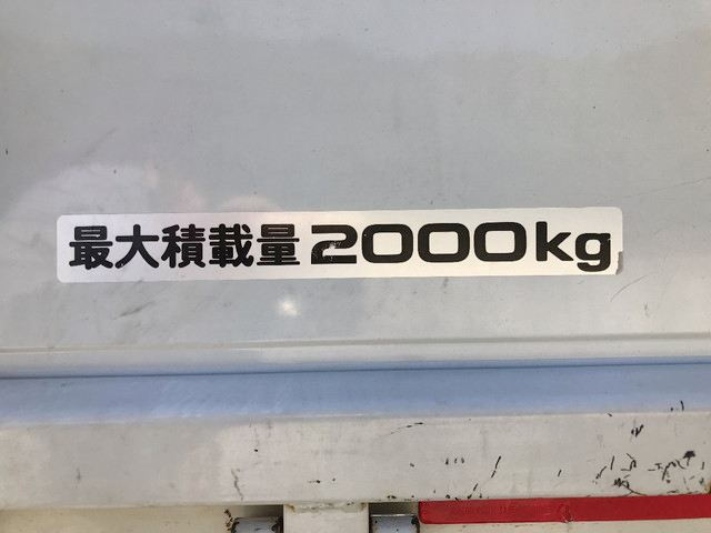 いすゞエルフ平ボディ小型（2t・3t）[写真17]